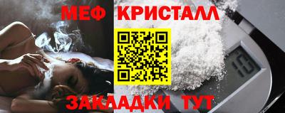 скорость mdpv Кулебаки