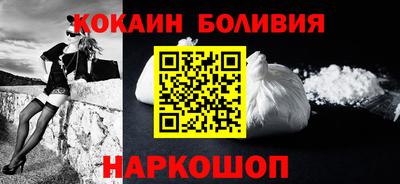 меф VHQ Ликино-Дулёво