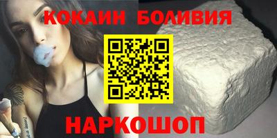 PSILOCYBIN Кумертау