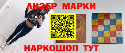 скорость mdpv Кулебаки