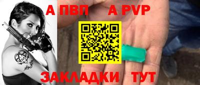 скорость mdpv Кулебаки