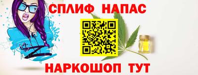mdma Кунгур