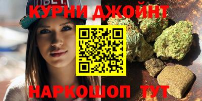 PSILOCYBIN Кумертау