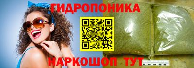 PSILOCYBIN Кумертау