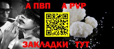PSILOCYBIN Кумертау