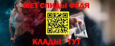 наркотики Ливны