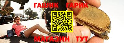 мескалин Лесосибирск