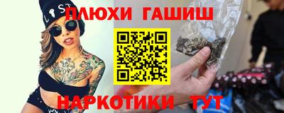 скорость mdpv Кулебаки