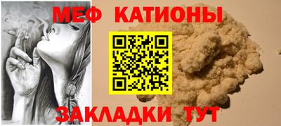 наркотики Ливны