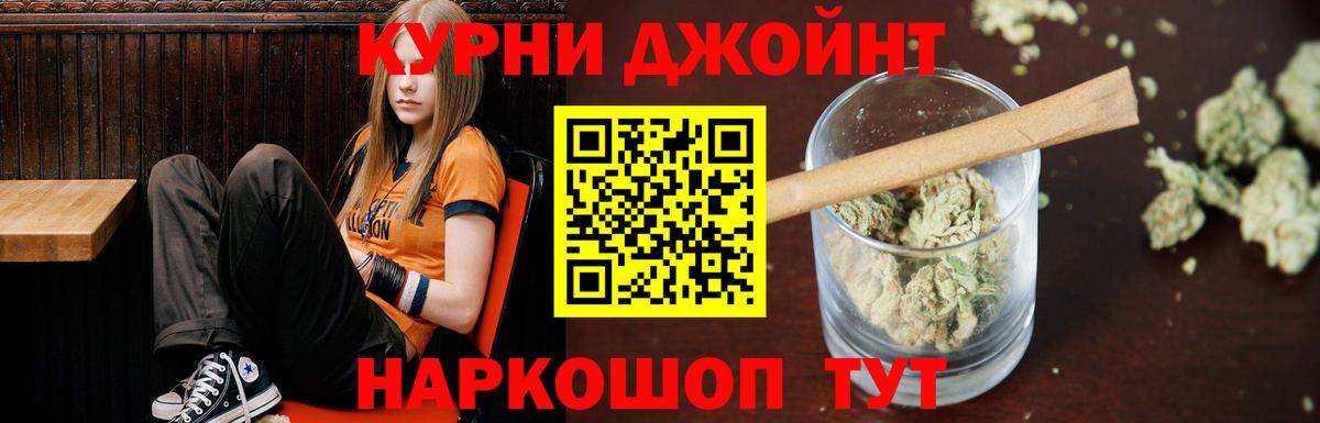Конопля VHQ  Вход с VPN  Конопля Bruce Banner  Конопля марихуана  Соликамск 